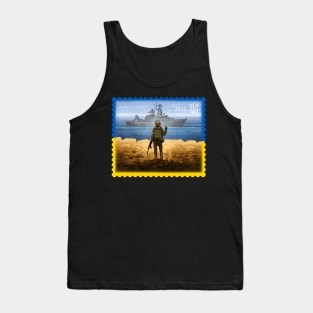 Ukraine Postage Stamp Flag Pride vintage Tank Top